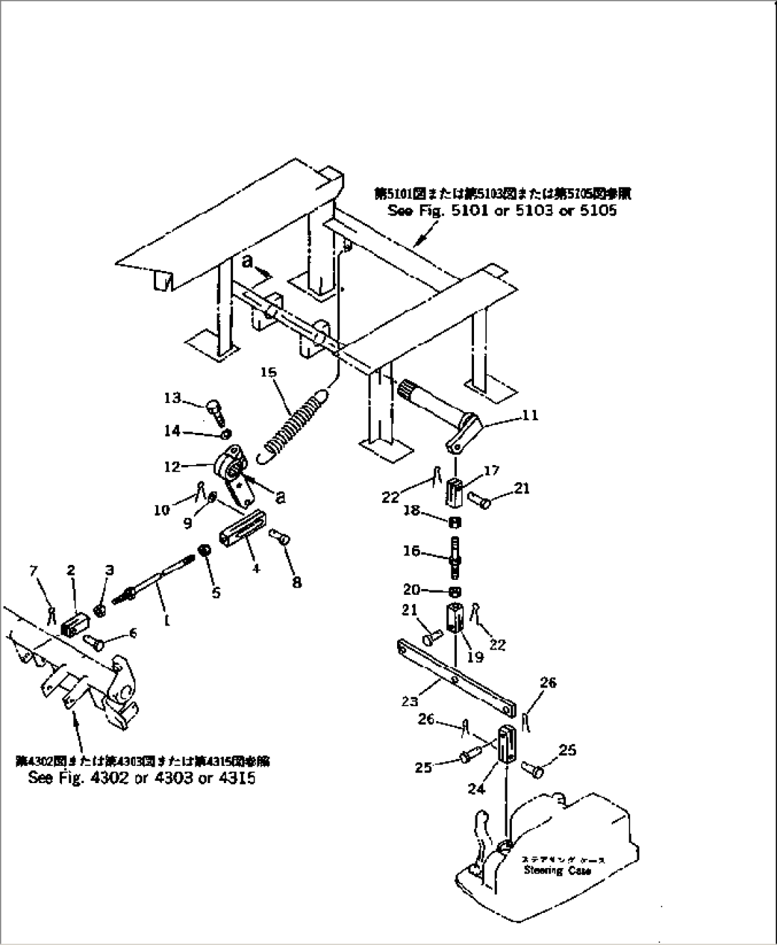 BRAKE PEDAL LINKAGE