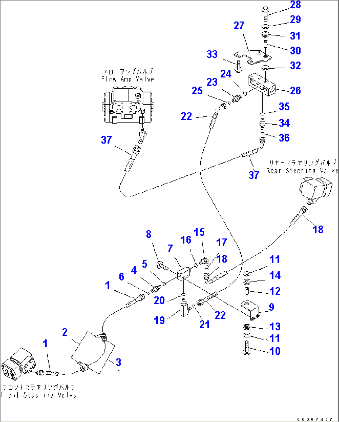FLOOR (STEERING VALVE PIPING 4/8)