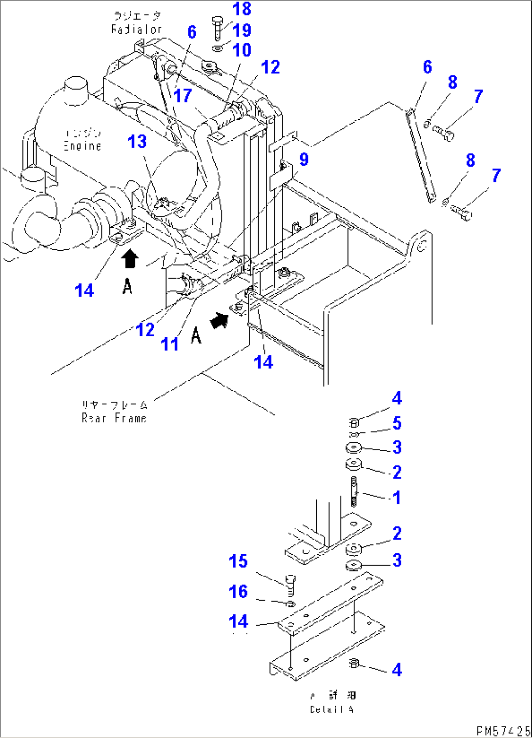 RADIATOR PIPING AND MOUNTING PARTS