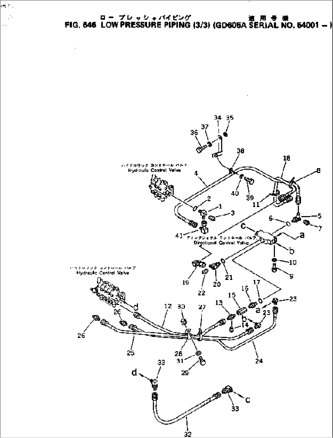 LOW PRESSURE PIPING (3/3)