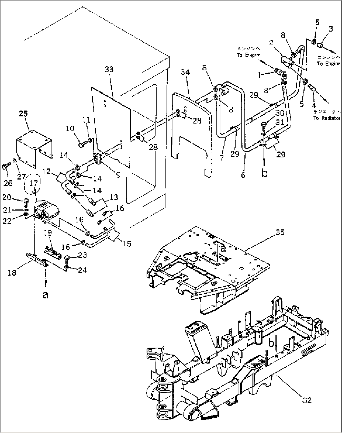 CAR HEATER (WITH DEFROSTOR) (WATER PIPING)(#2194-)