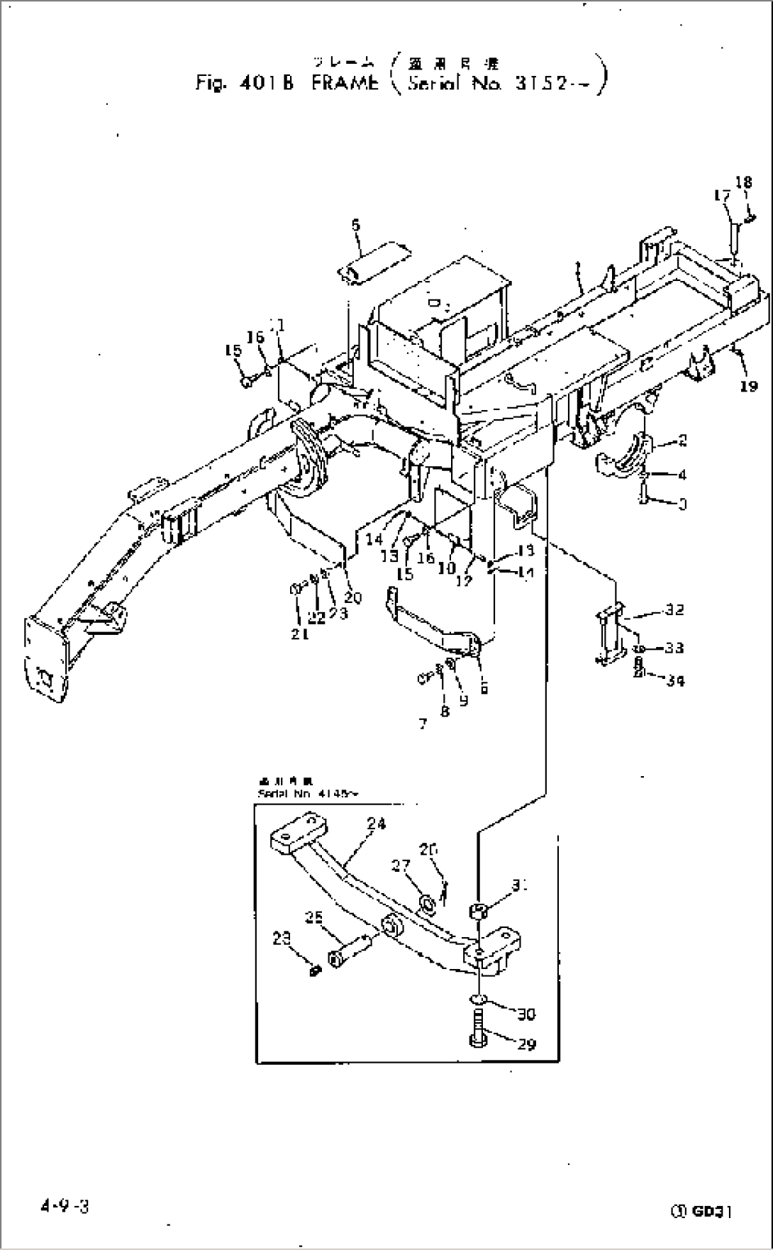 FRAME(#3152-)