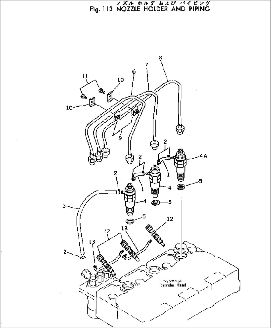 NOZZLE HOLDER AND PIPING