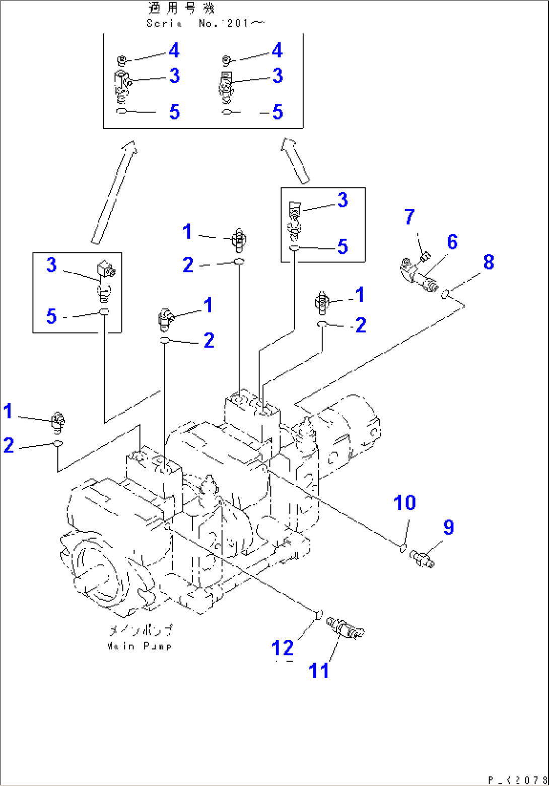 P.P.C. MAIN LINE (PUMP ELBOW)(#1033-1535)