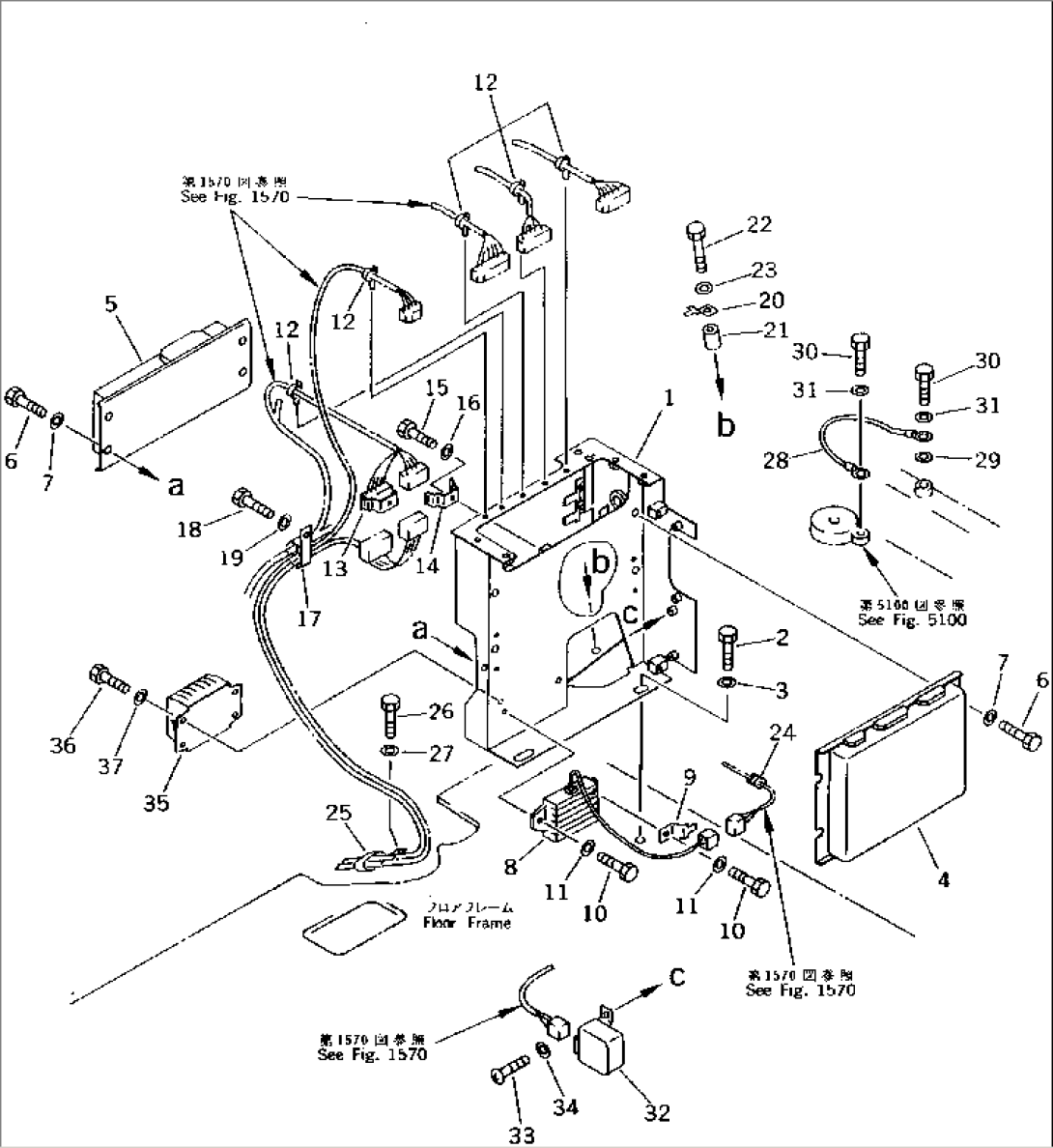 ELECTRICAL SYSTEM (CONTROLLER BRACKET SIDE)