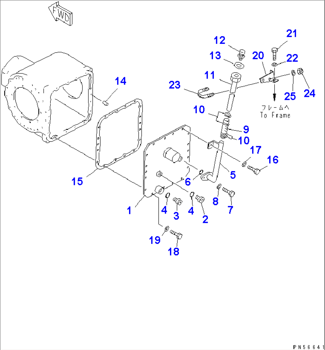 FINAL DRIVE CASE (2/2)