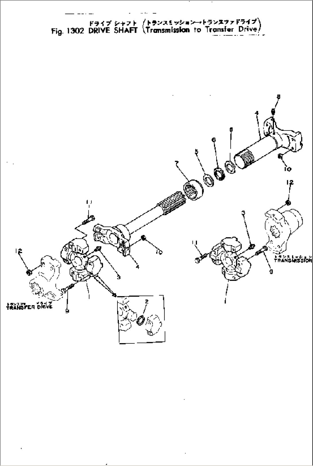 DRIVE SHAFT (TRANSMISSION TO TRANSFER DRIVE)(#3-)