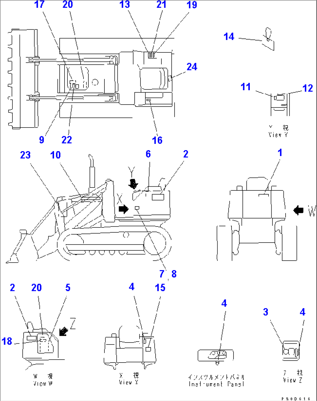 MARKS AND PLATES (JAPANESE)(#61181-61200)