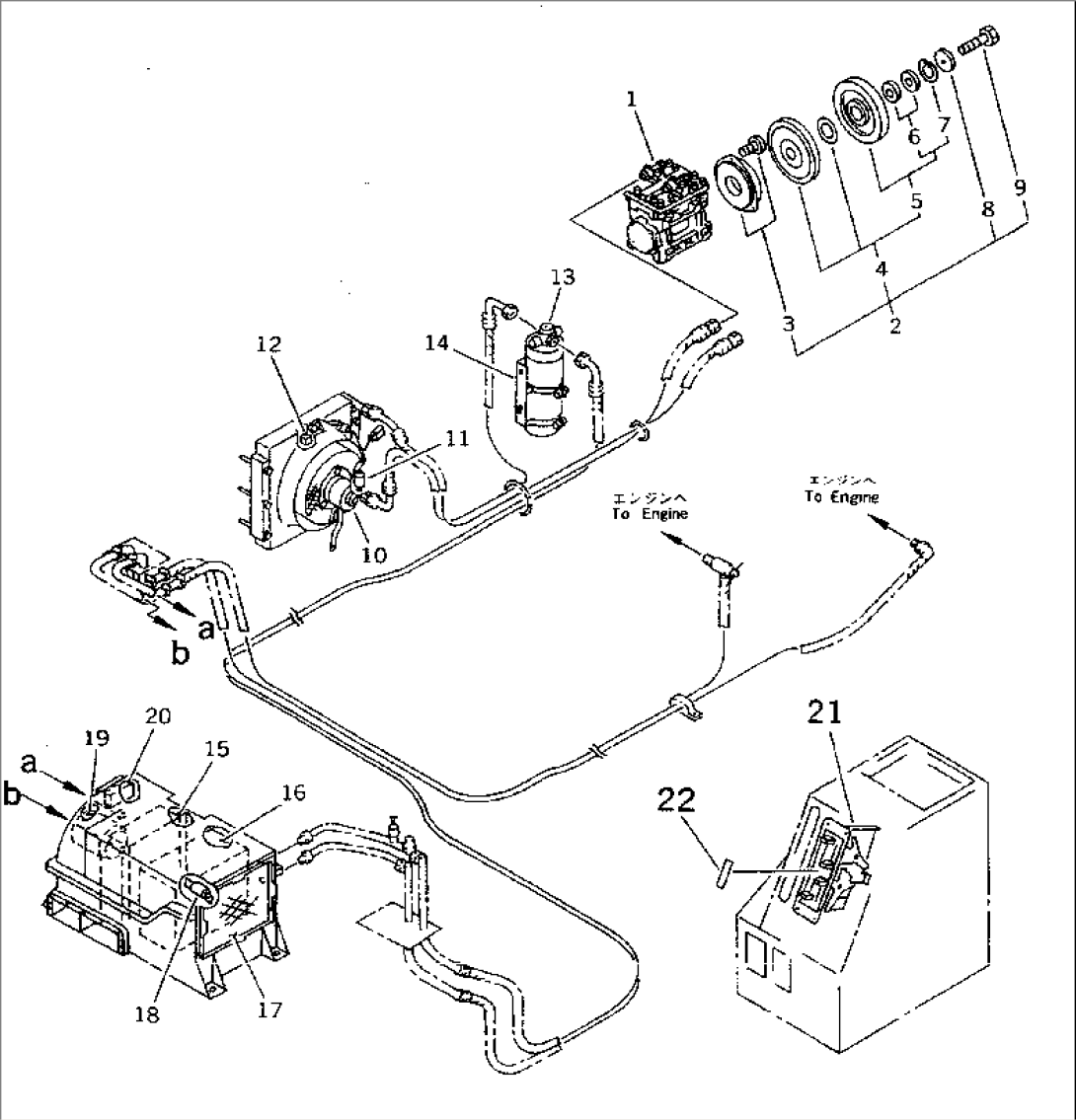 AIR CONDITIONER (C.F.C. GAS) (1/4)