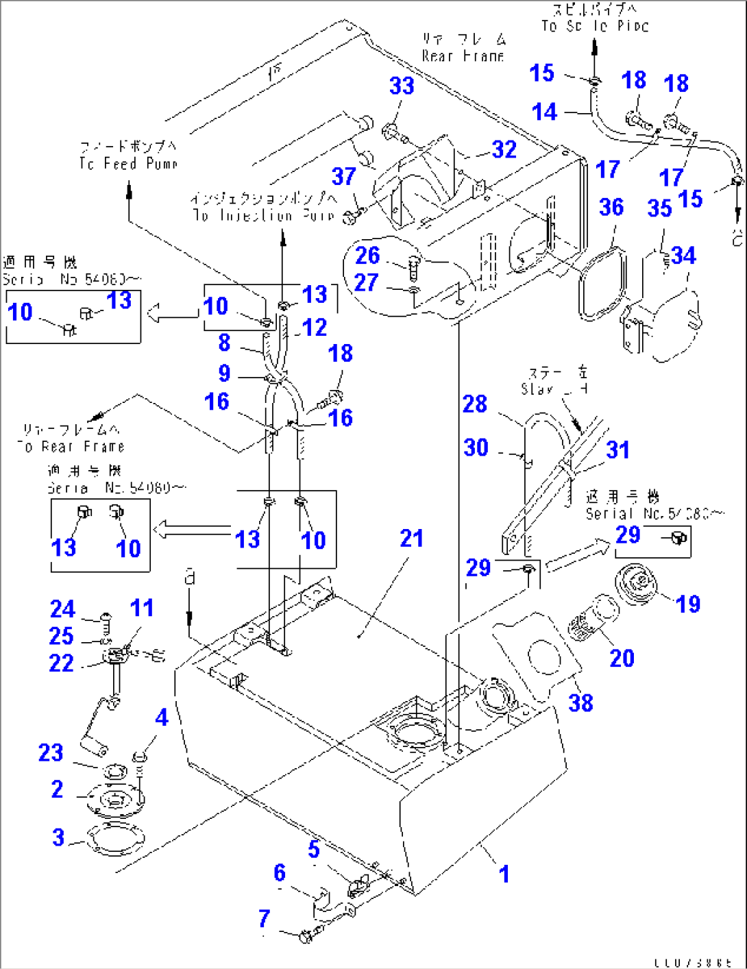 FUEL TANK (WITH ADDITIONAL FUEL FILTER AND WATER SEPARATOR)