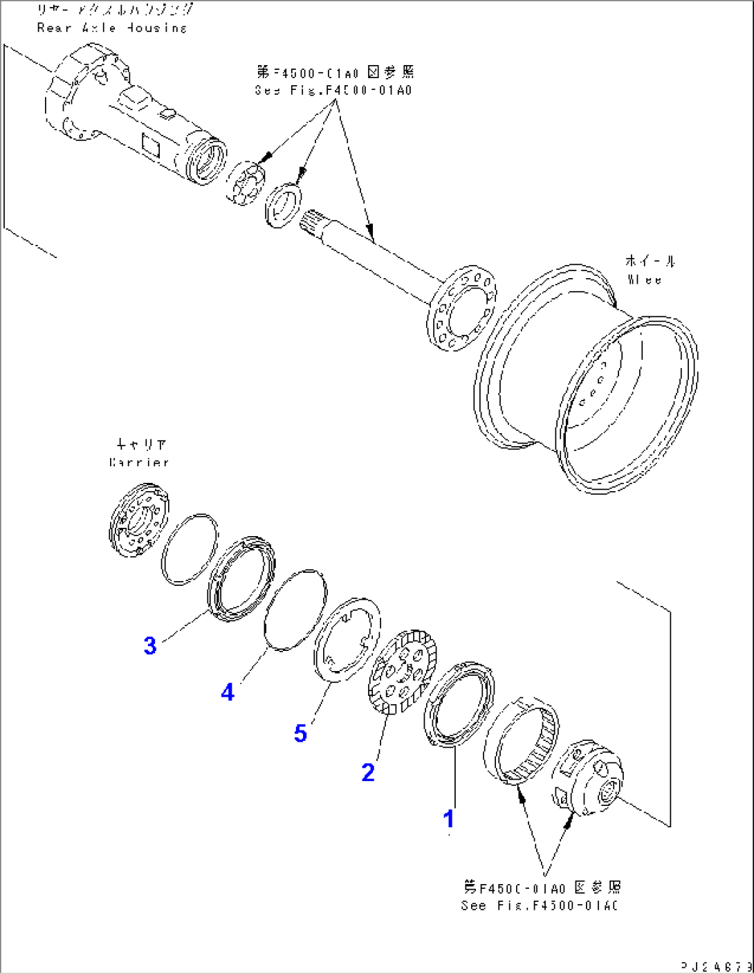 REAR AXLE (BRAKE)