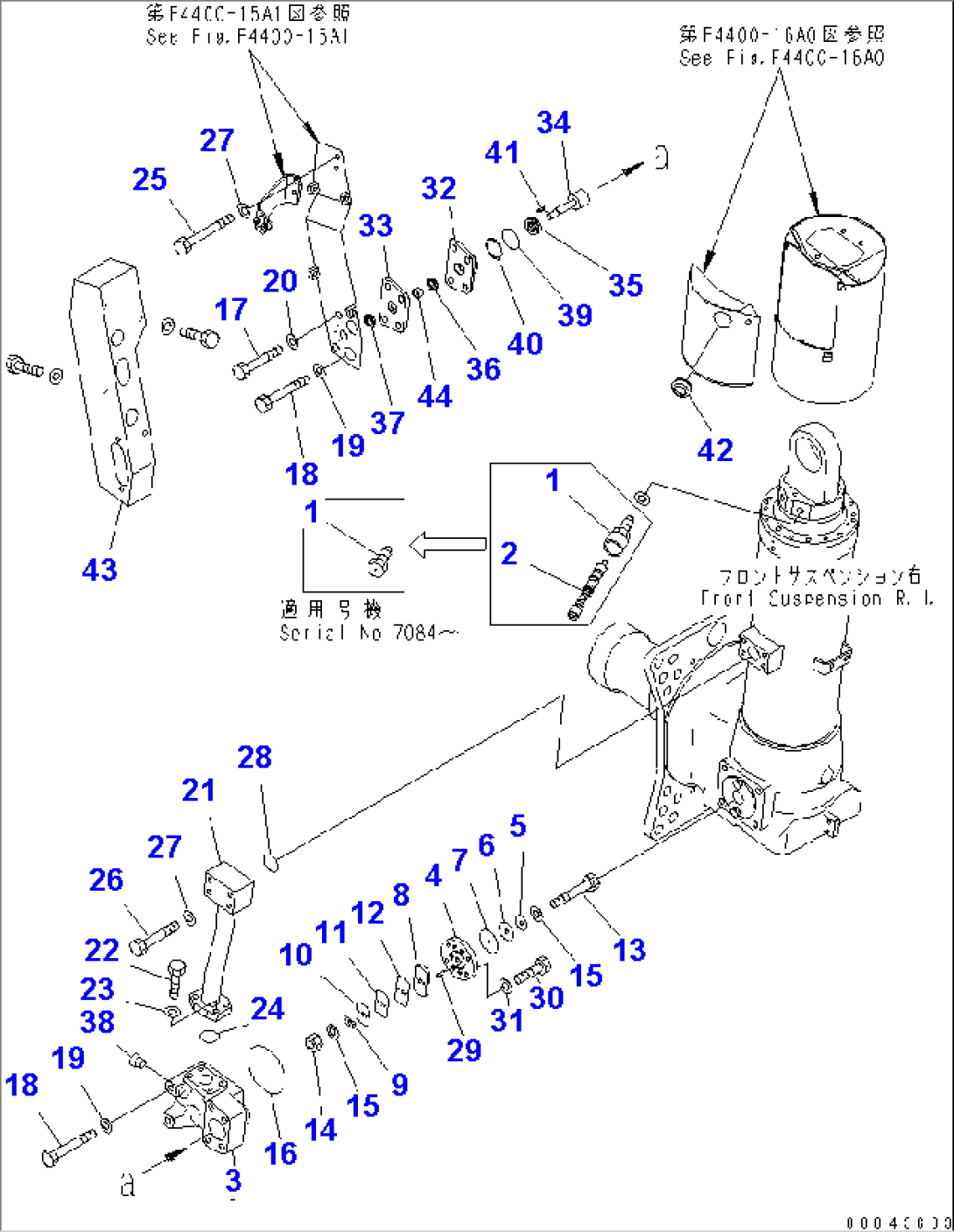 FRONT AXLE (R.H.) (FRONT SUSPENSION ASS