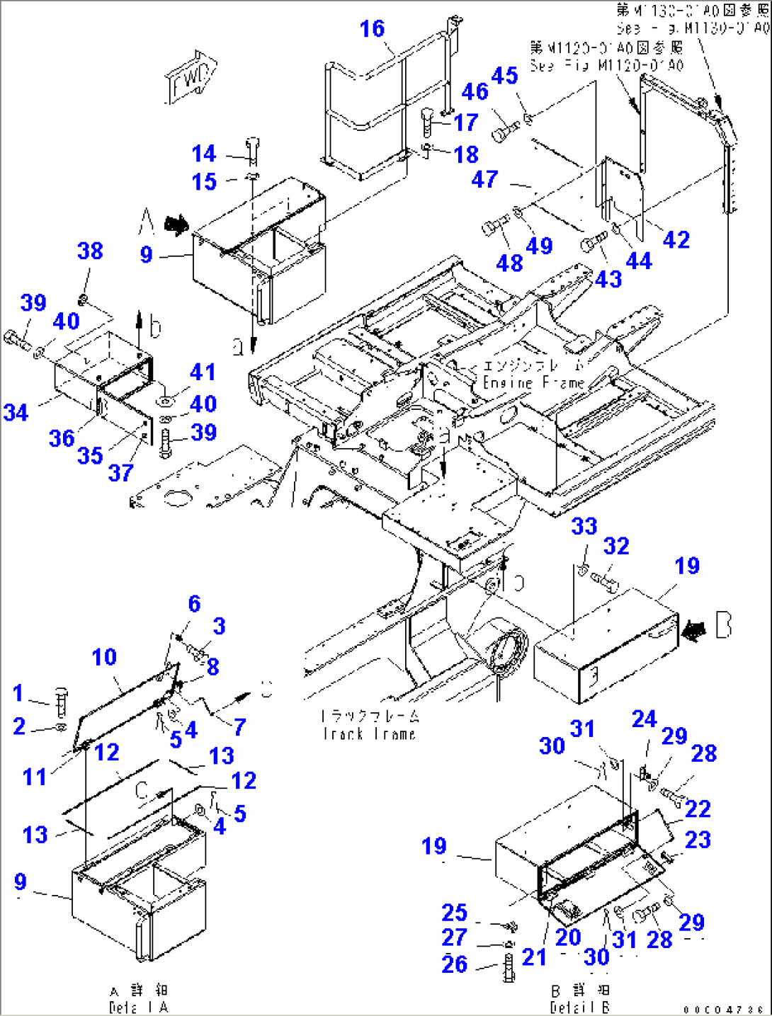 FLOOR (BATTERY¤TOOL BOX)