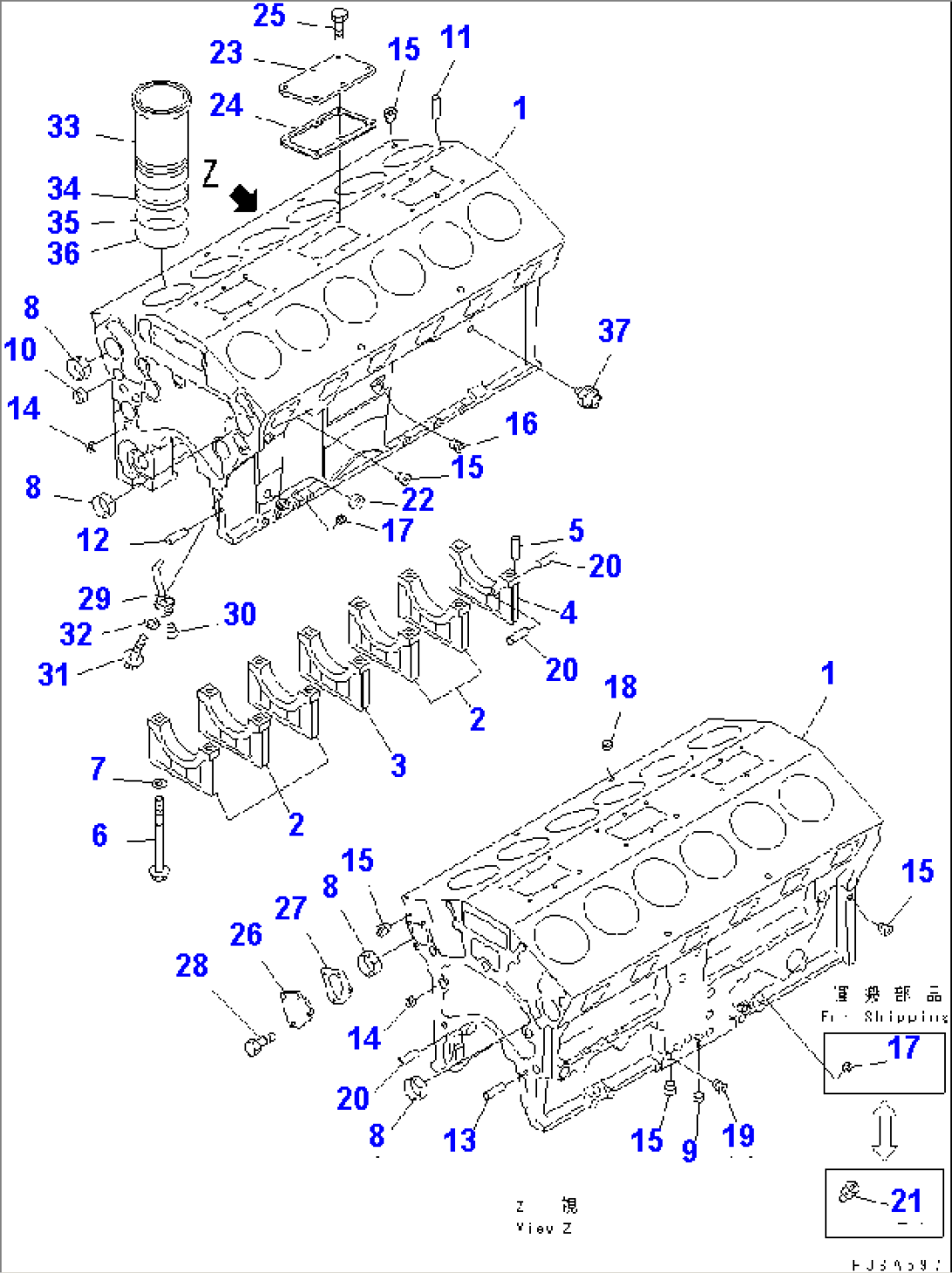 CYLINDER BLOCK (RELIABILITY UP)(#10987-11044)
