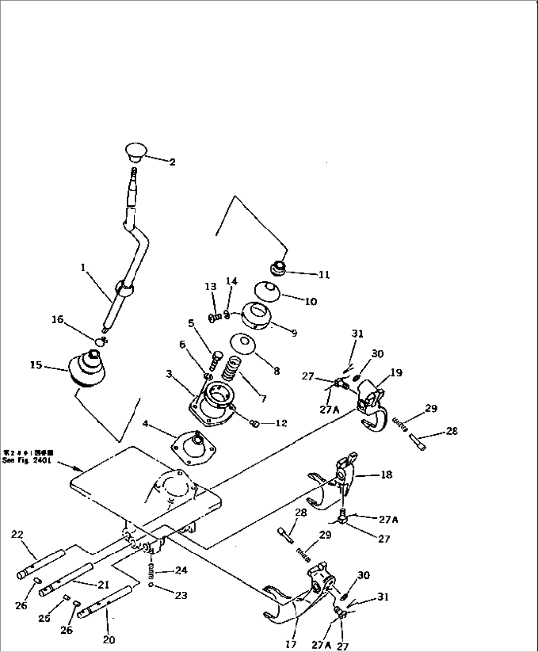 TRANSMISSION (5/5) (SHIFT LEVER AND FORK)