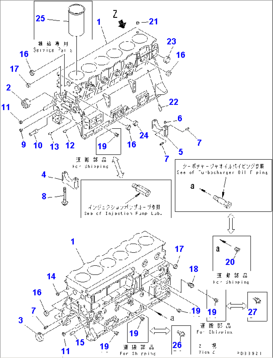 CYLINDER BLOCK (WITH BYPASS FILTER)(#111868-)