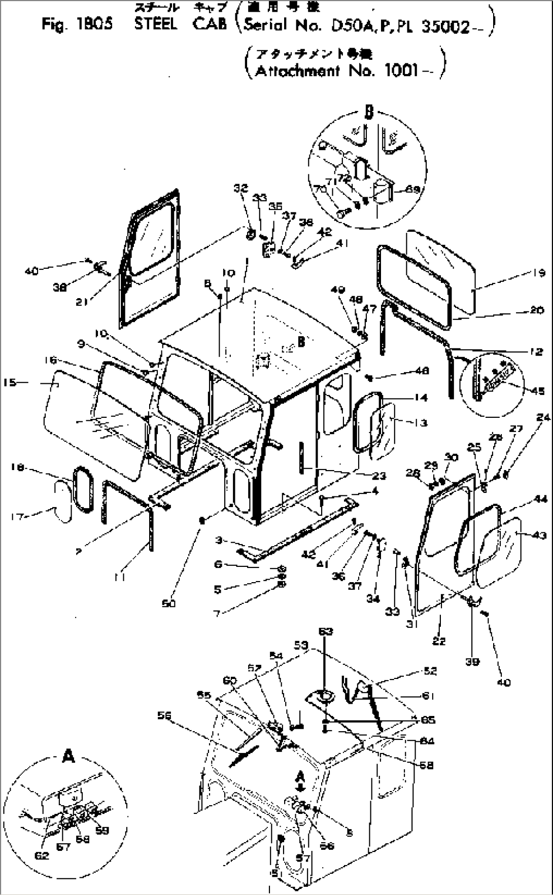 STEEL CAB (ATTACHMENT NO. 1001-)(#(1001)-)