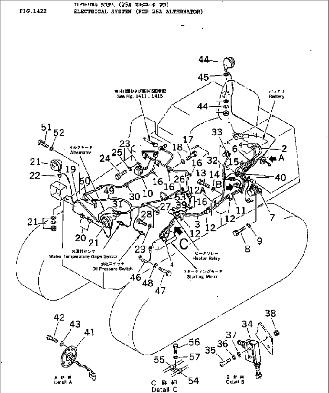 ELECTRICAL SYSTEM (FOR 25A ALTERNATOR)