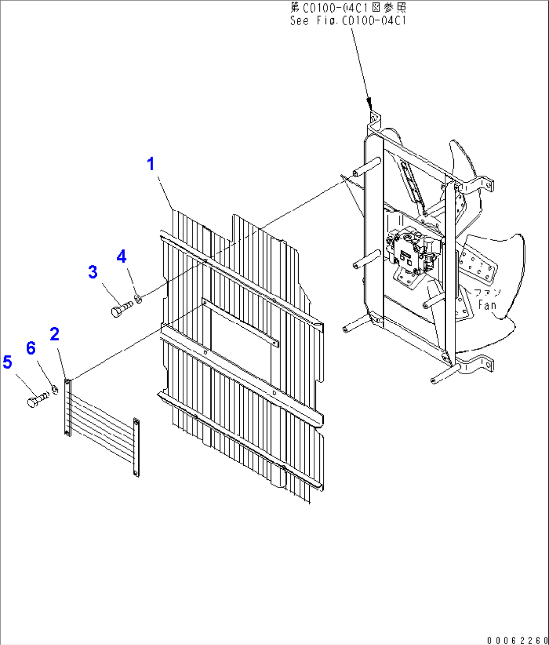 COOLING (FUN GUARD) (FOR 6WAY PAT DOZER)