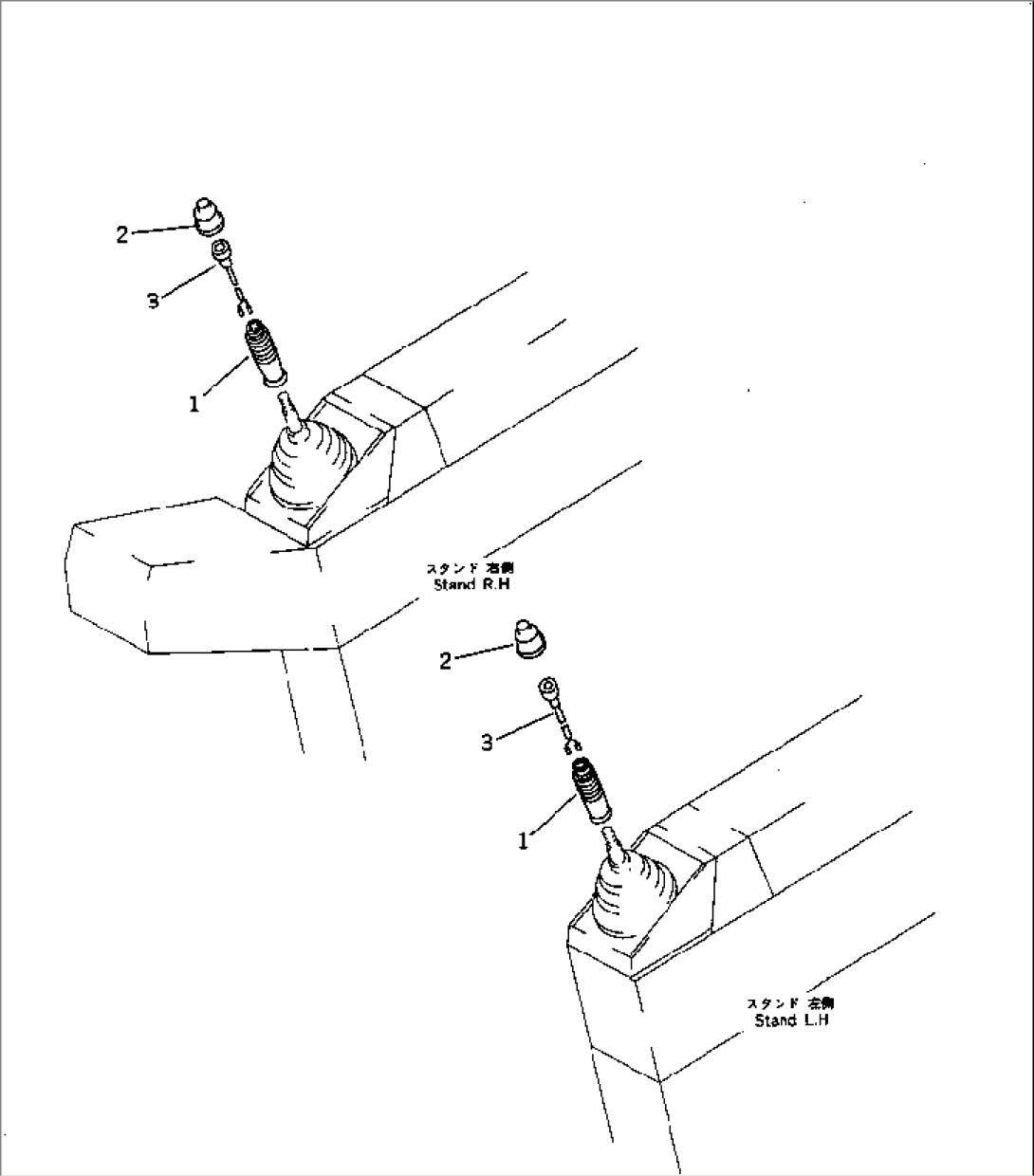 BOTTOM DUMP SWITCH (FOR LOADER)