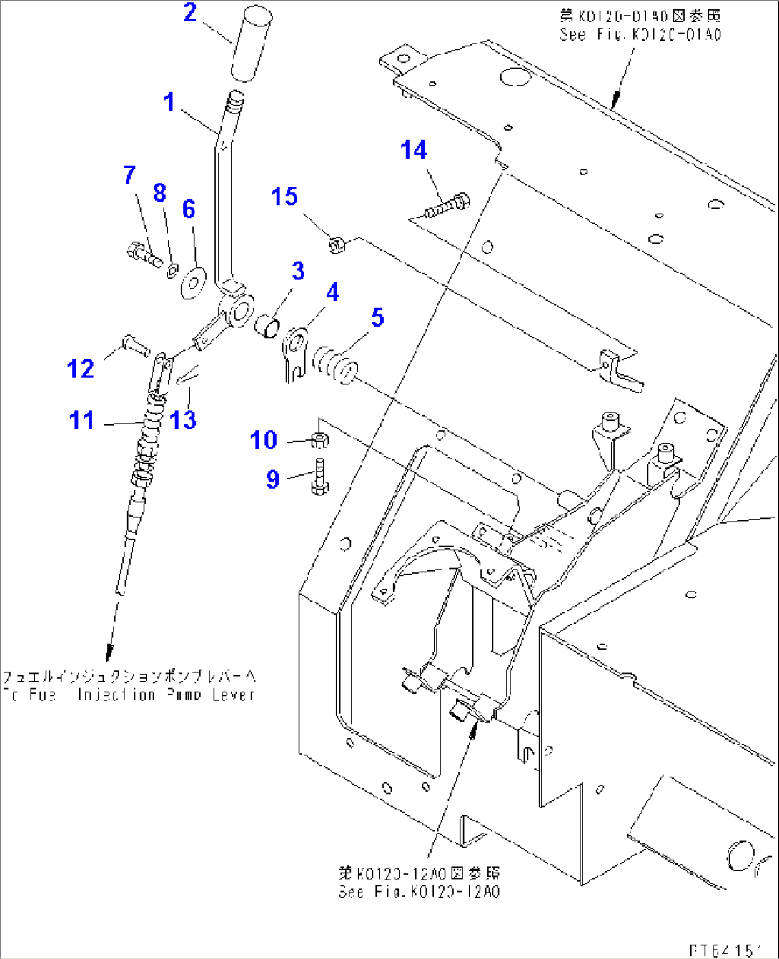 ACCELERATOR CONTROL LEVER