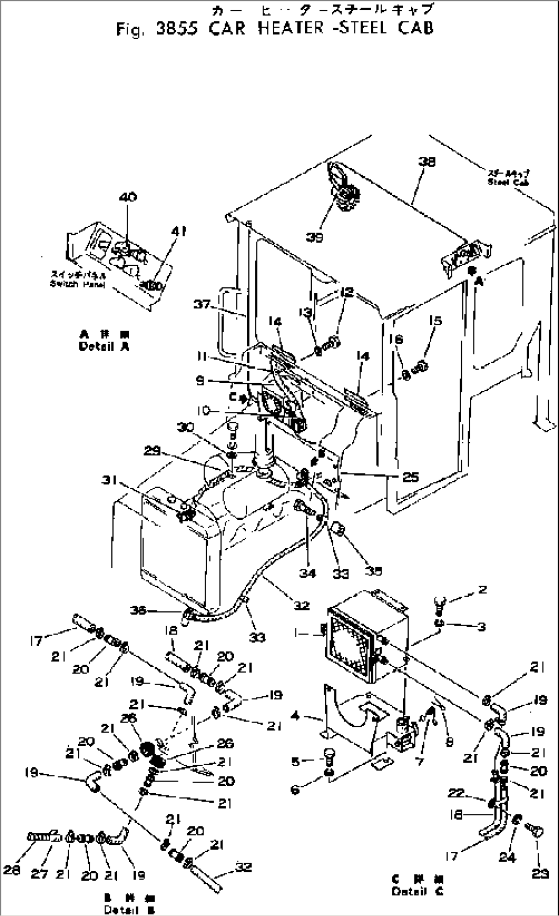 CAR HEATER (STEEL CAB)