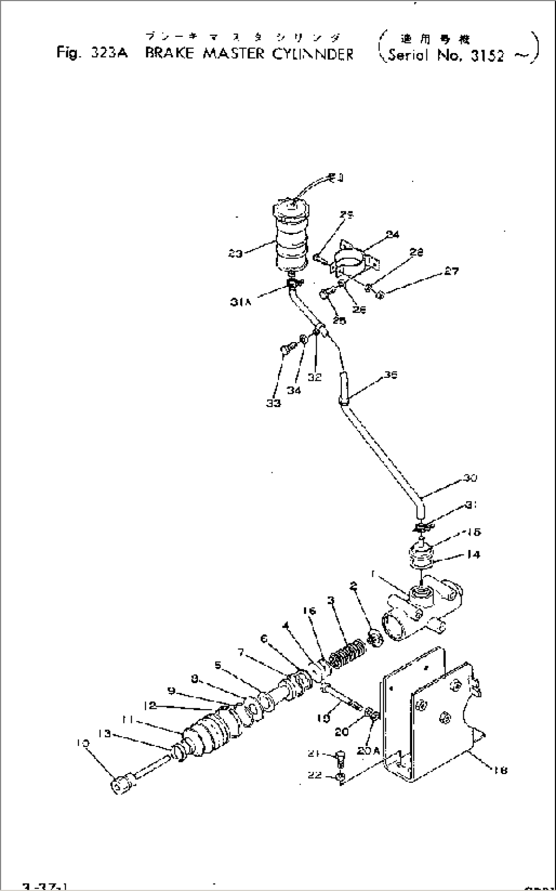 BRAKE MASTER CYLINDER