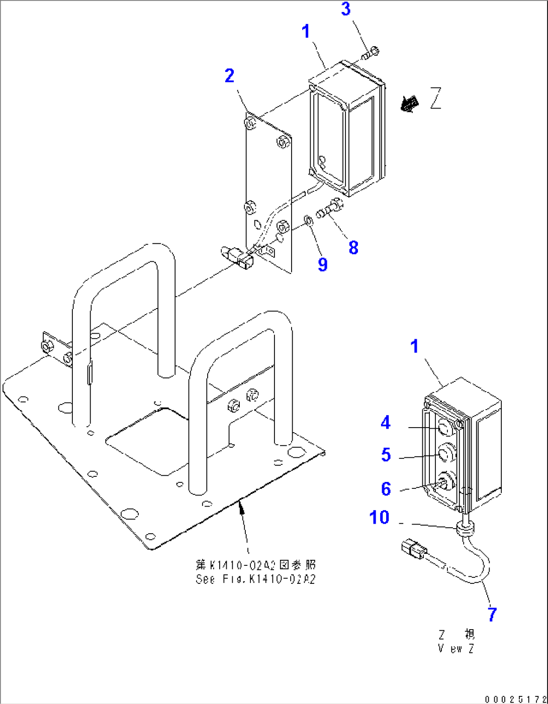 TRAVEL LEVER (SWITCH BOX AND LEVEL)