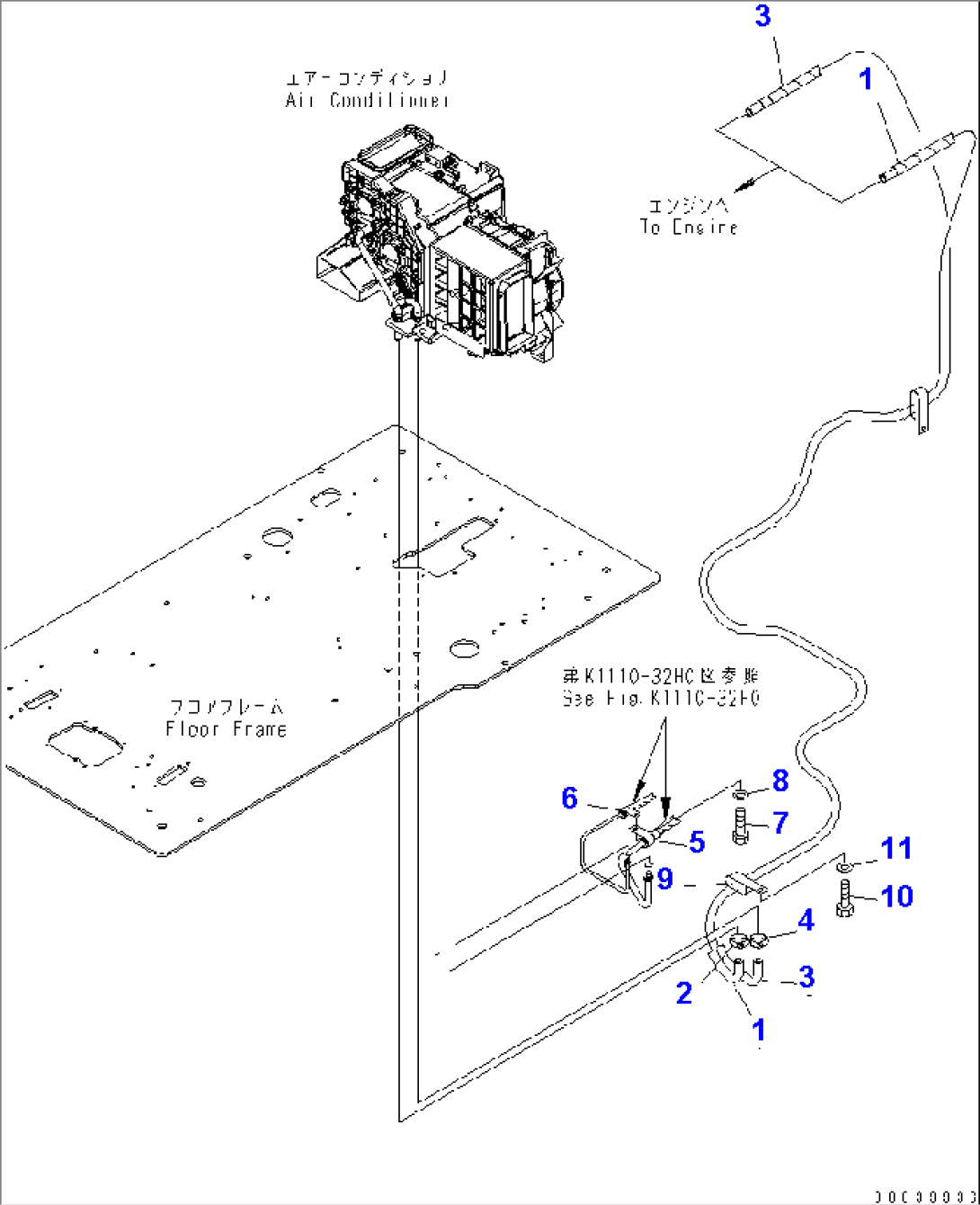 FLOOR FRAME (OPERATOR