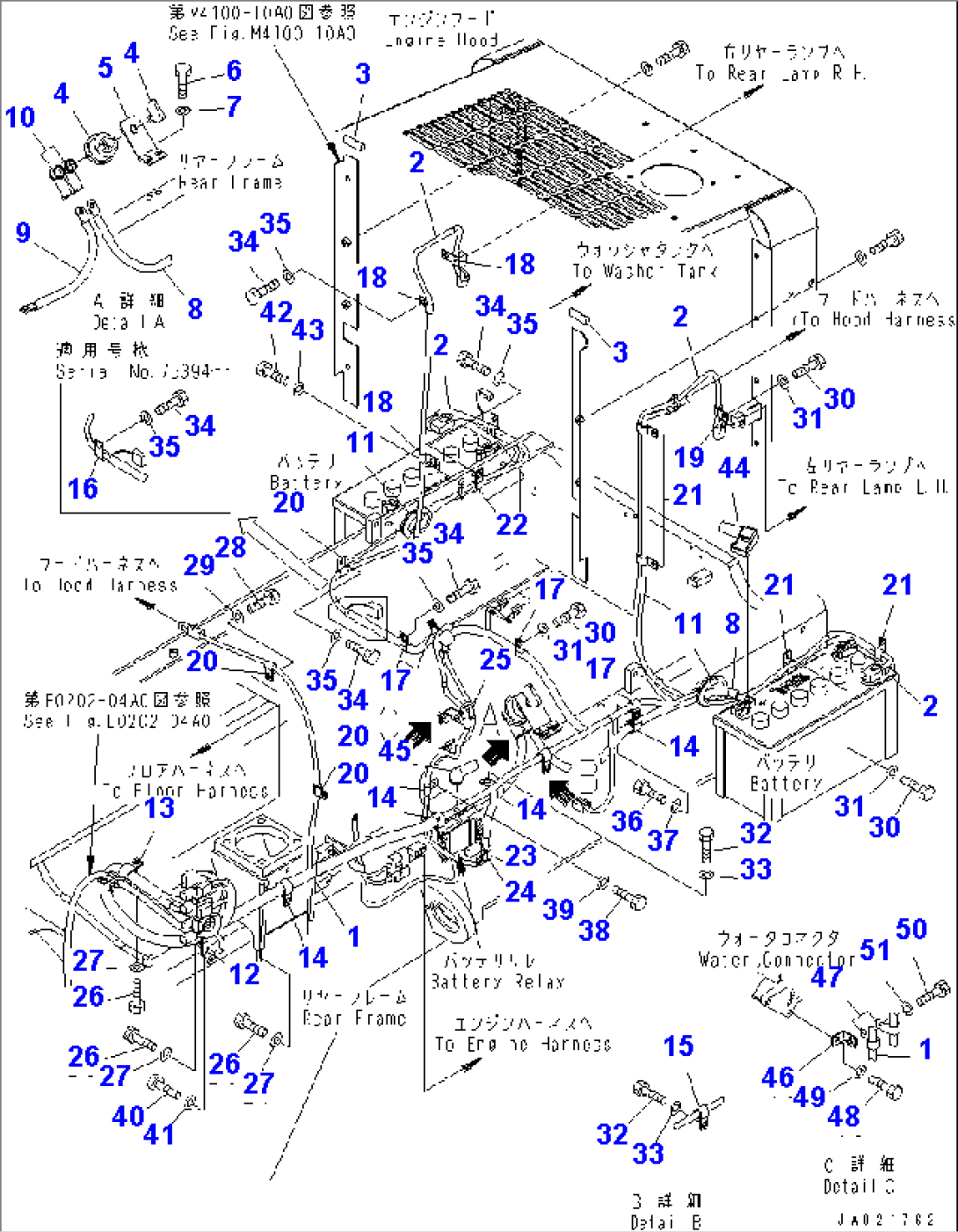 REAR HARNESS (1/4) (MAIN HARNESS) (FOR BATTERY DISCONNECT SWITCH AND EXCEPT JAPAN)