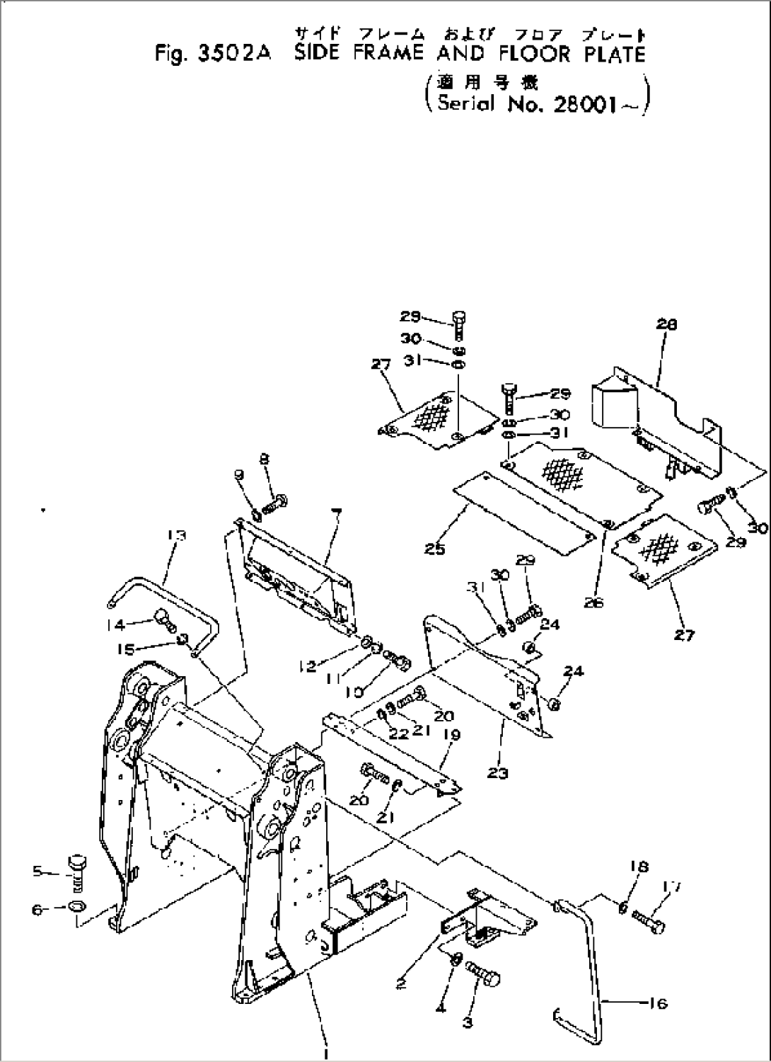 SIDE FRAME AND FLOOR PLATE(#28001-)
