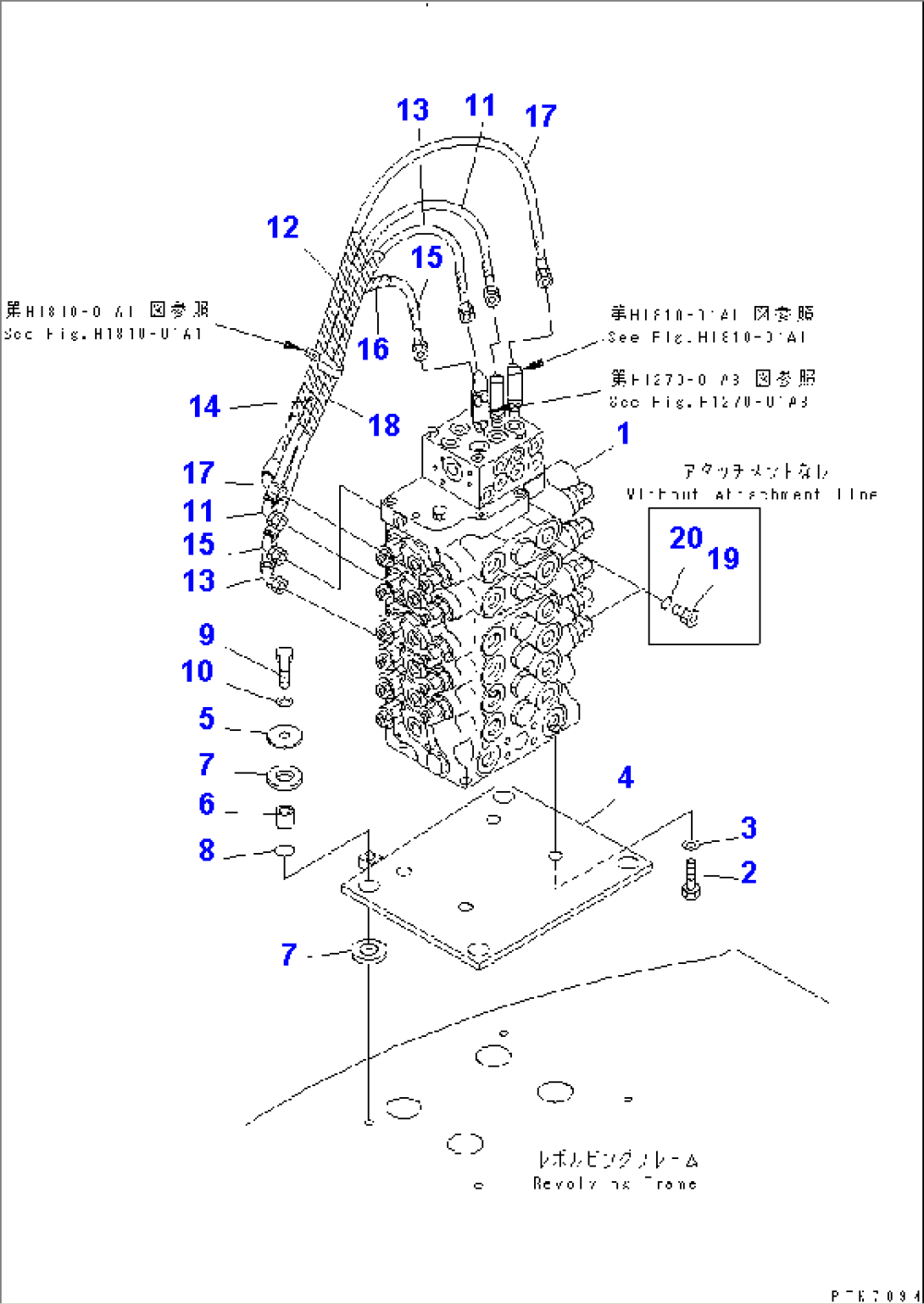 MAIN VALVE (UPPER) (MOUNTING BRACKET) (1-ACTUATER ATTACHMENT) (FOR 2-PIECE BOOM)(#1201-)