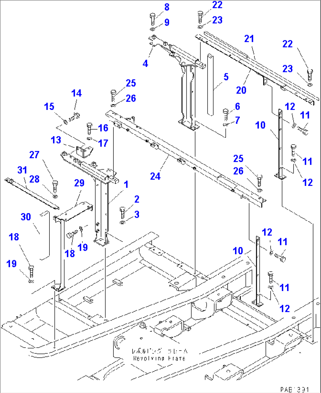 FRAME (MACHINE CAB)(#30001-32999)