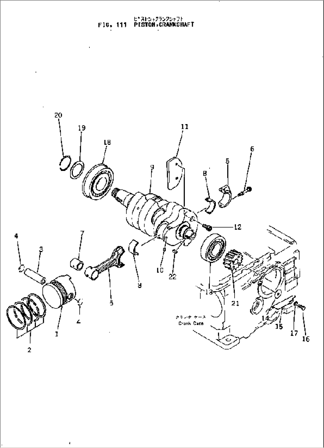 PISTON¤ CRANKSHAFT AND CONNECTING ROD