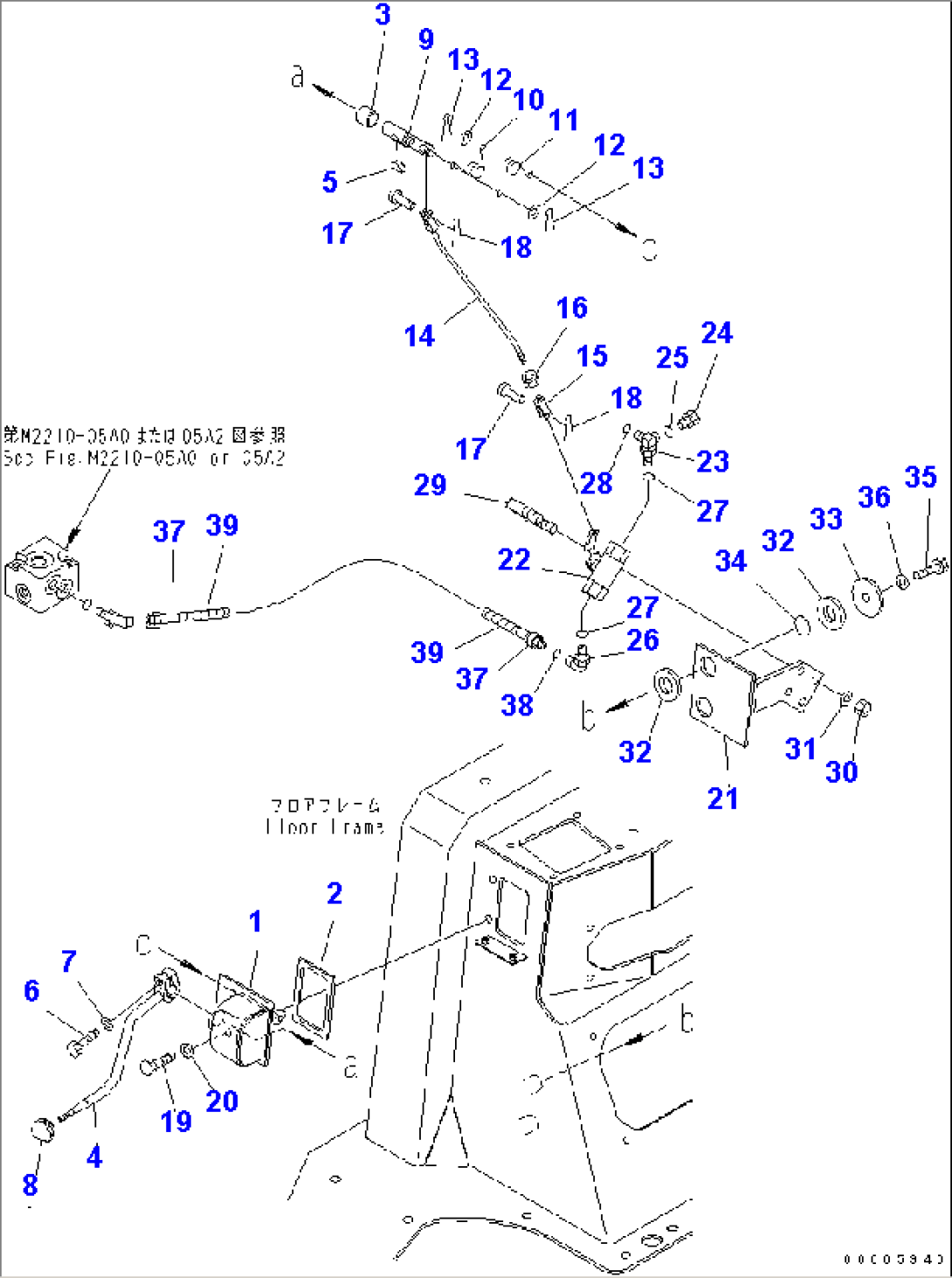 FLOOR FRAME (BLADE LOCK LEVER)
