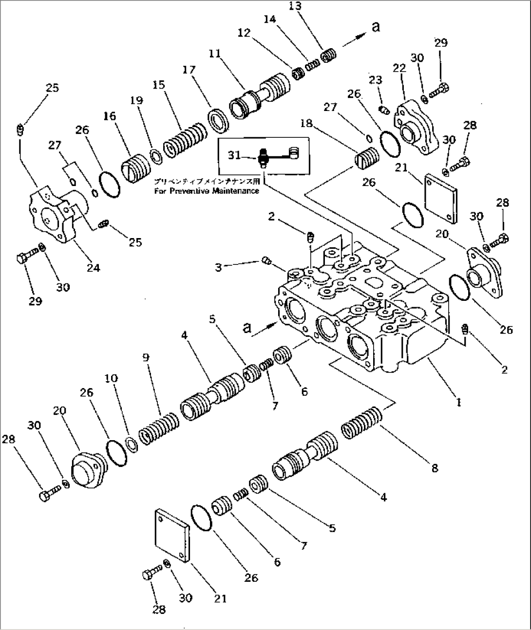 TORQUE CONVERTER VALVE