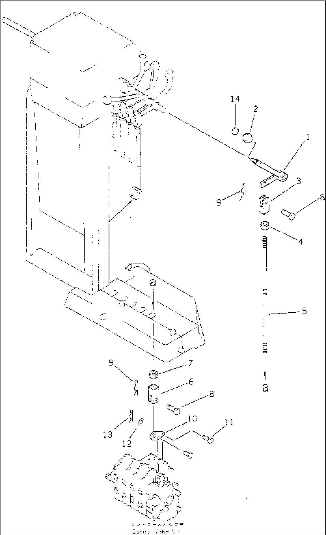 HYDRAULIC CONTROL LEVER (FOR RIPPER)