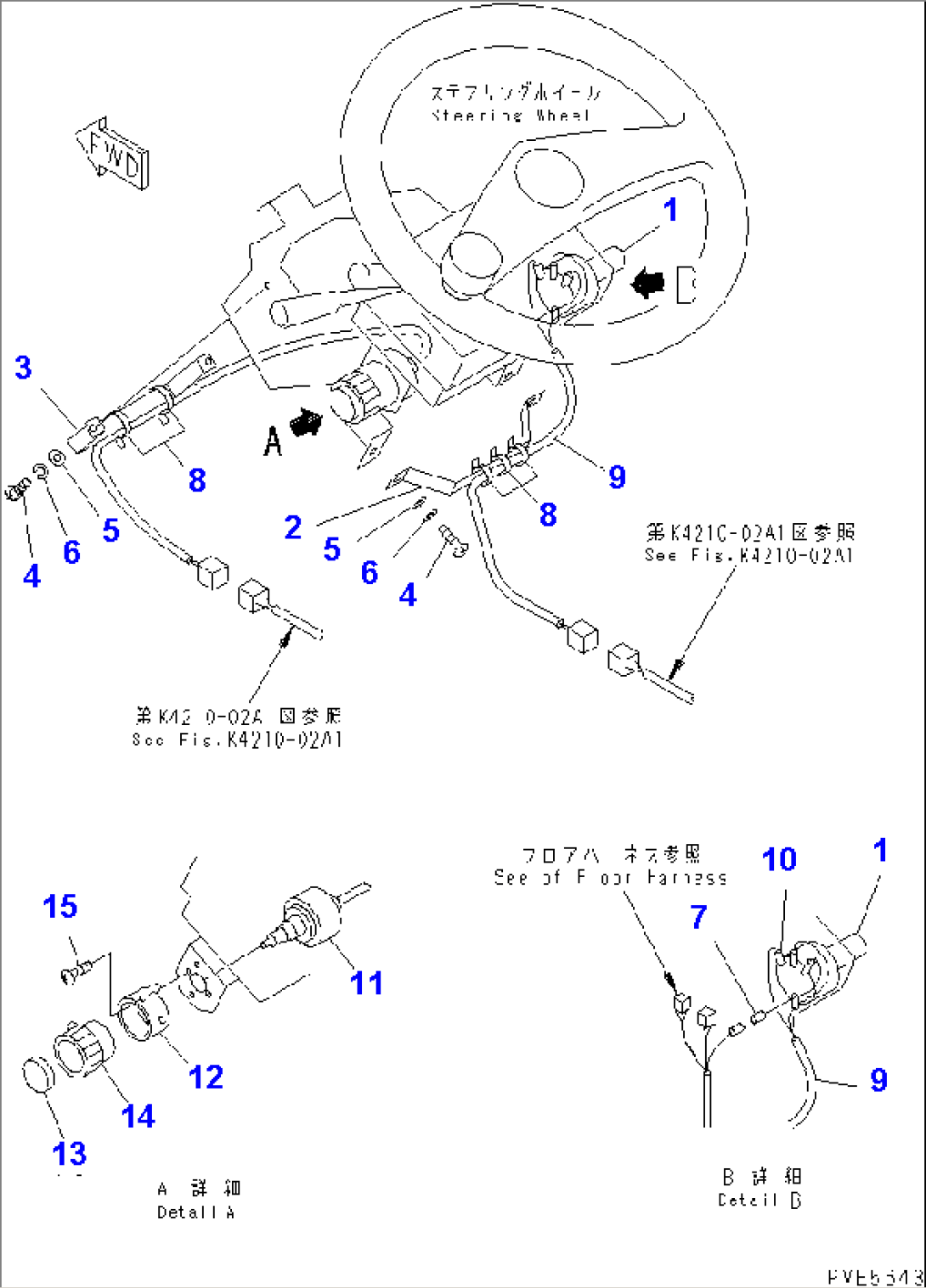ELECTRICAL INSTRUMENT (STARTER SWITCH AND WIPER SWITCH) (WITH 2-PERSONS CAB)(#53001-55194)