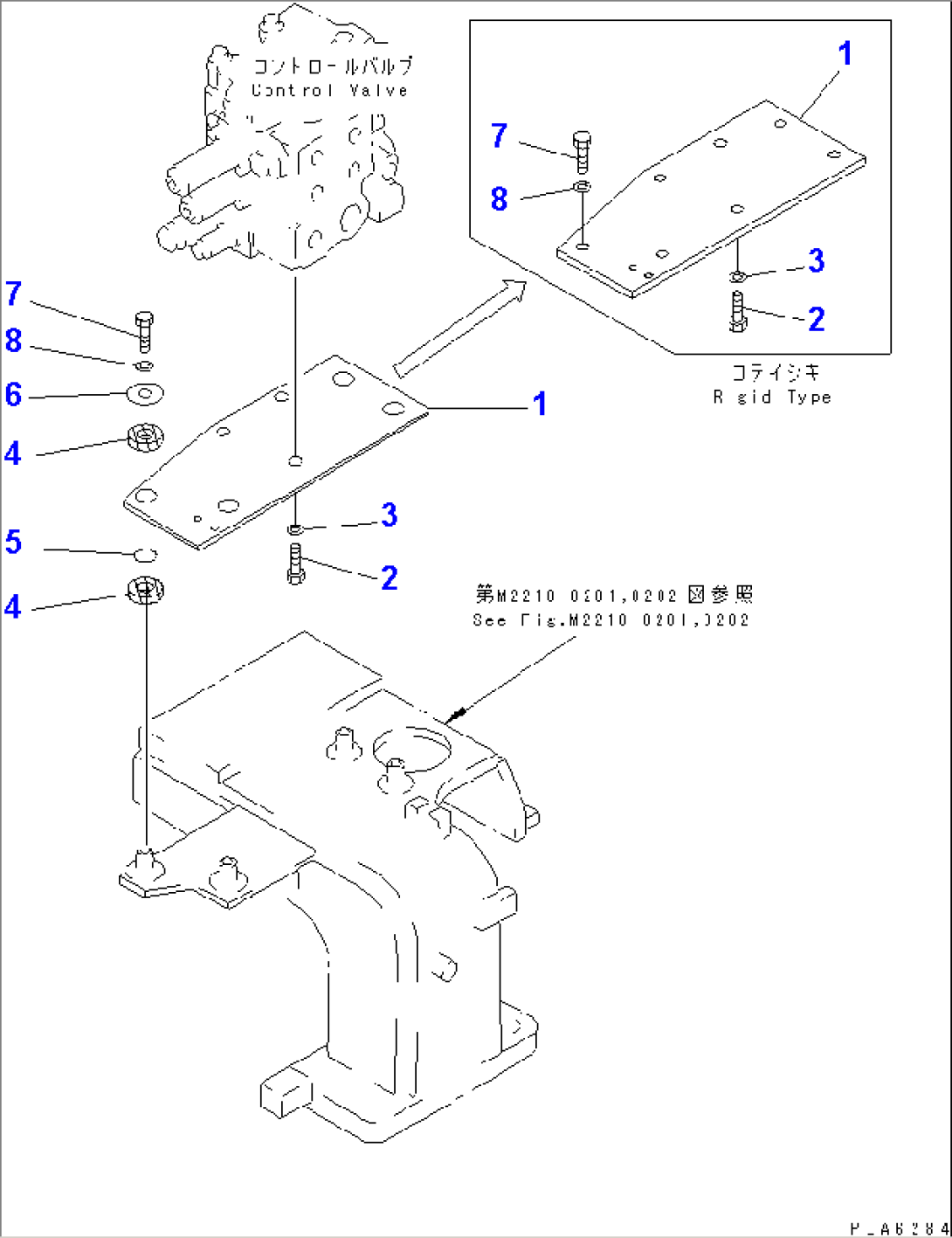 CONTROL VALVE (MOUNT)