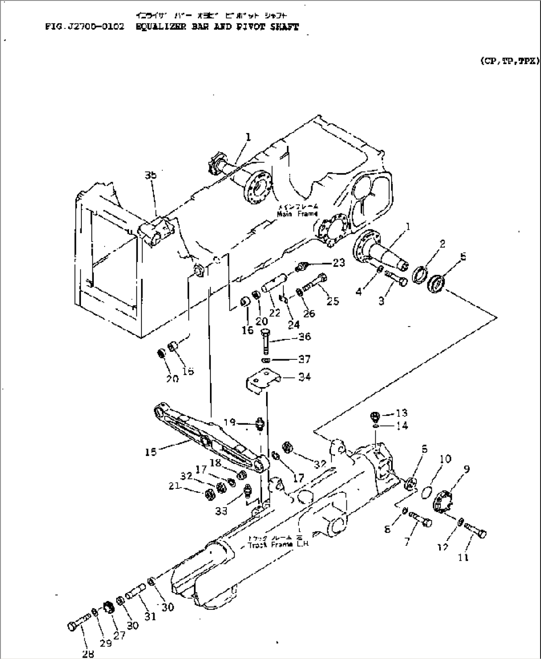 EQUALIZER BAR AND PIVOT SHAFT