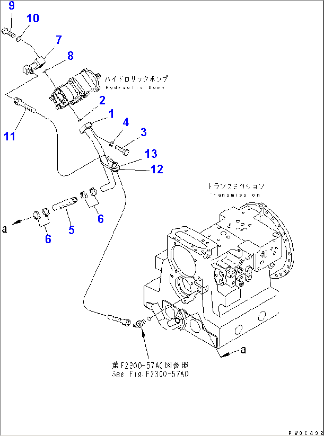 POWER LINE (TRANSMISSION LUBRICATION PIPING)