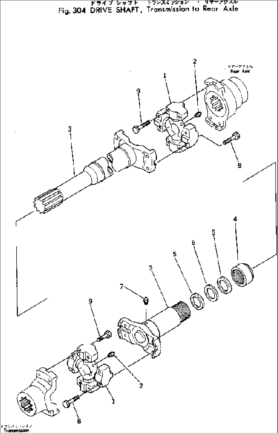 DRIVE SHAFT¤ TRANSMISSION TO REAR AXLE