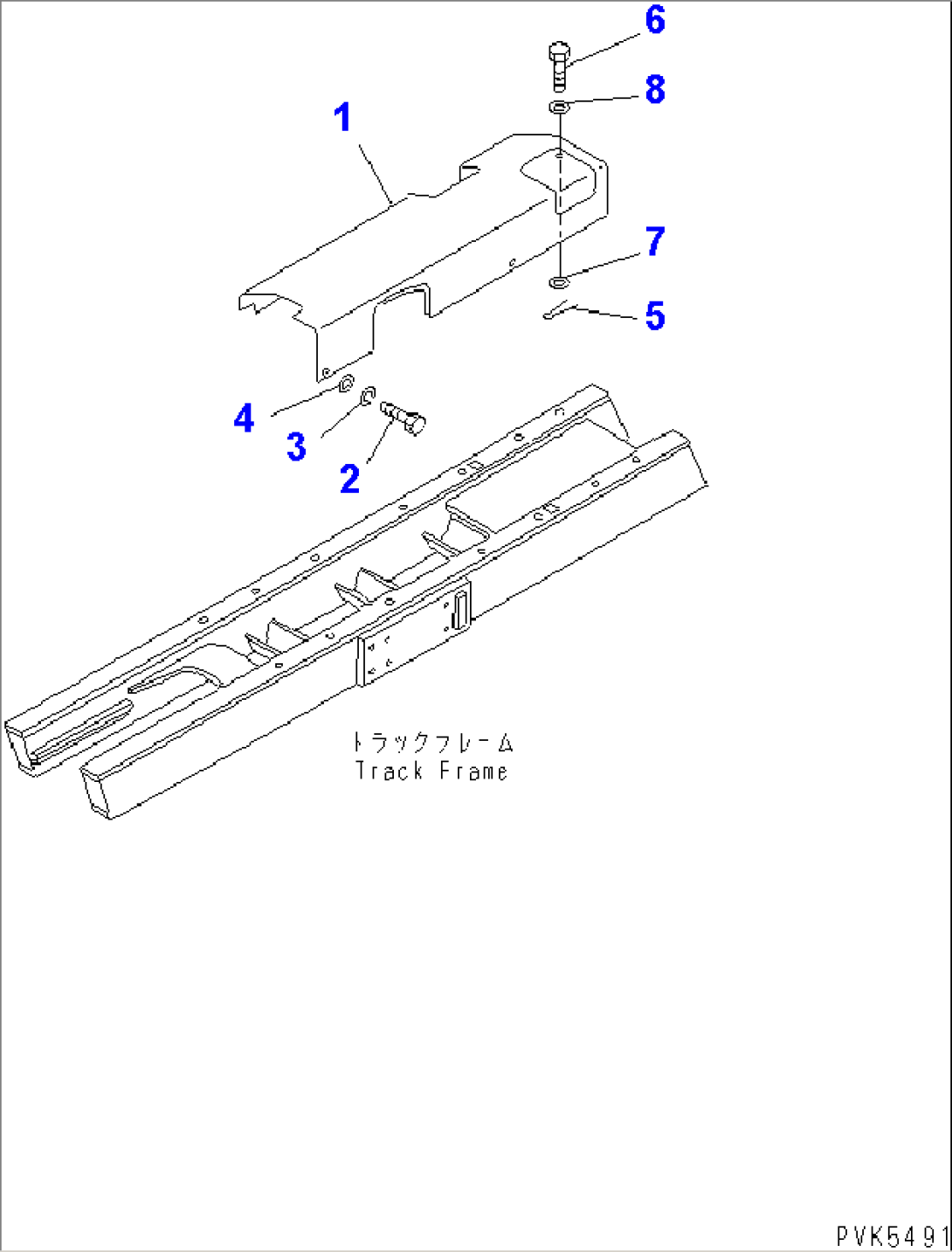 TRACK FRAME COVER