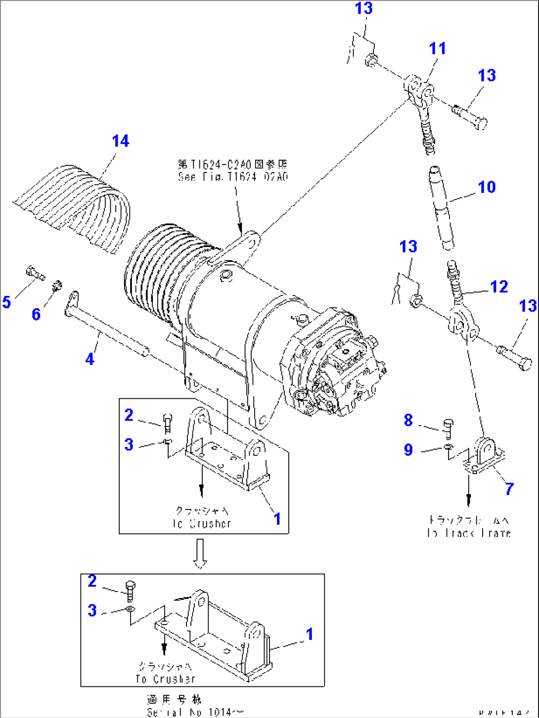 CRUSHER MOTOR MOUNTING PARTS (HOUSING BRACKET)