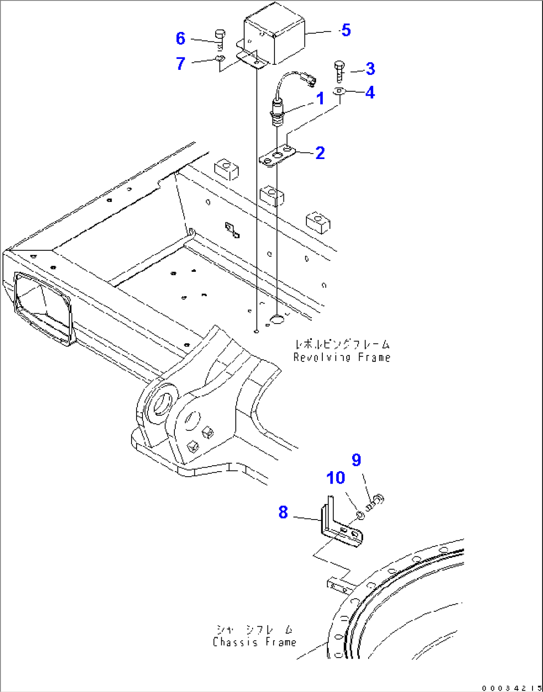 SWING POSITION SENSOR