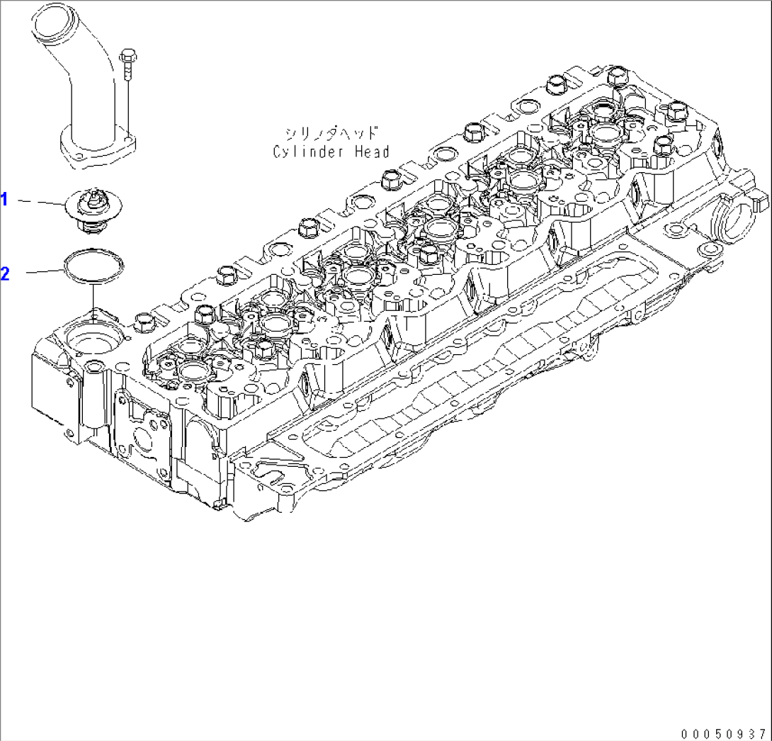 THERMOSTAT