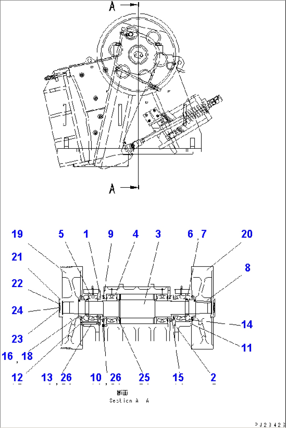 CRUSHER (INNER PARTS) (3/4)(#1501-)