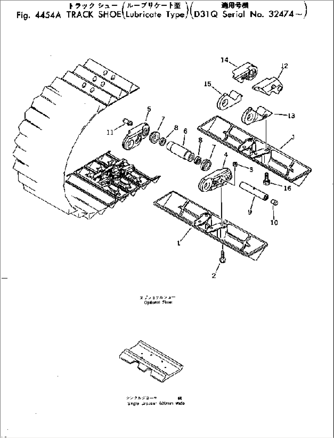 TRACK SHOE (LUBRICATE TYPE)(#32474-)