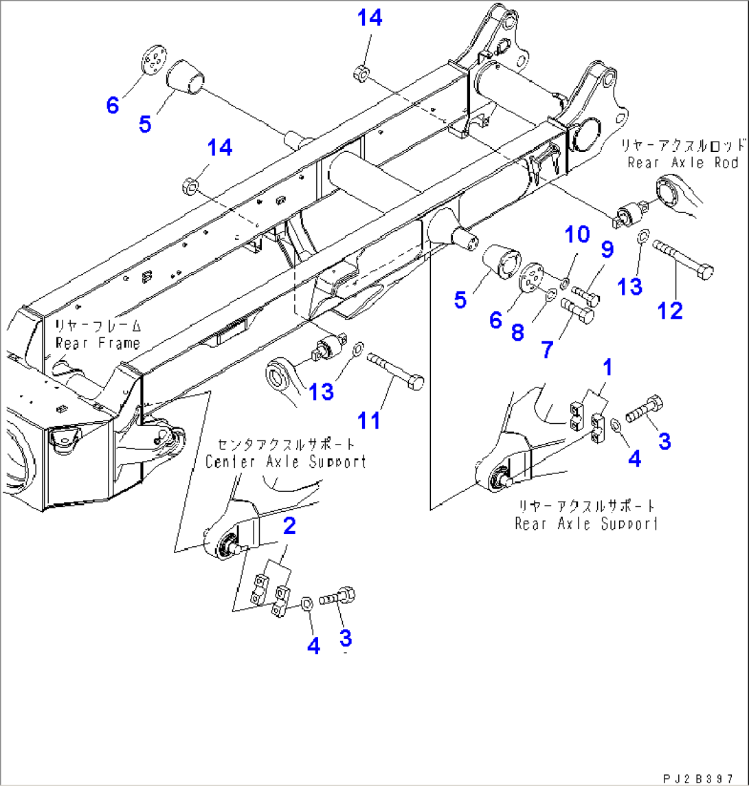 MOUNTING PARTS (FOR AXLE ARM AND EQUALIZAR BAR)