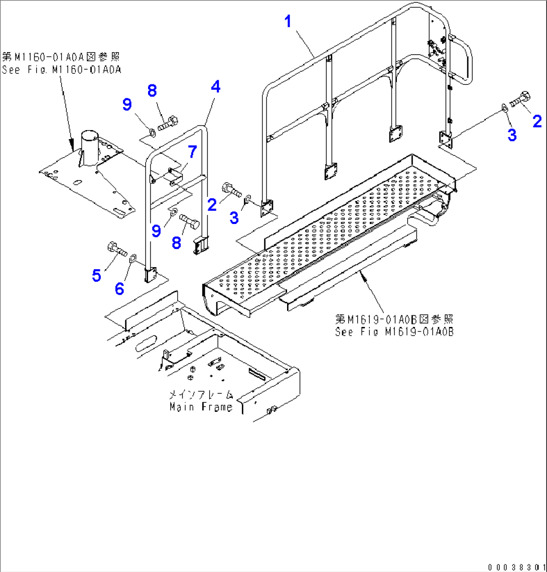 HANDRAIL(#1290-1371)